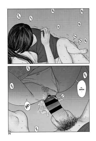 [Ooyoko Yamaame] Ochinai Ame | Unfalling Rain Ch. 1-4 [English] [XNumbers]