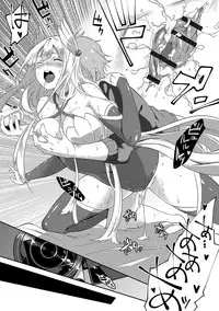 [Yomotsuka Tsukasa] Junai Practice - The Practice Of Charming Love [Digital]