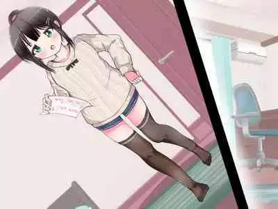 [Oneashi] Ashi de sa reru no hazukashīkedo… o nēchan ni fuma retai