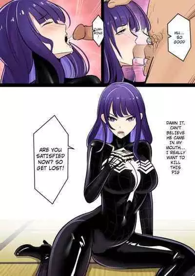 [Gege] The Venom Possessed Raiden Shogun Is Being Guarded [ENG] [Uncensored]