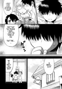 [Wamusato Haru] Shinkon Shimai [English] {Tonigobe)