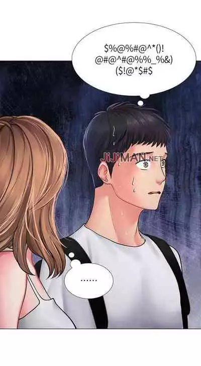 【周四连载】享乐补习街（作者：NUWARU&清涼） 第1~36话