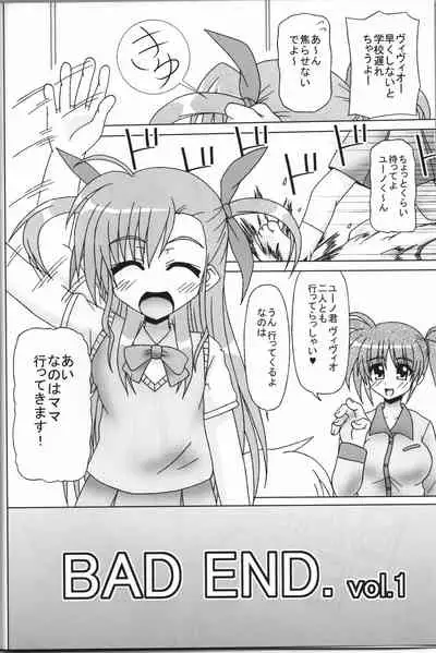 [REDBELL (Akazawa Fuyuki)] BAD END. vol.1 (Mahou Shoujo Lyrical Nanoha)