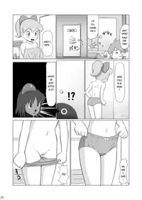 [Galaxy Ginga] Ginger-chan Kiki Ippatsu (Doraemon) [English] {Risette} [Digital]