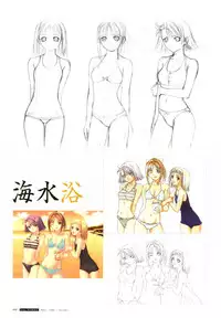 [T2 ART WORKS (Tony)]After…／After…-Sweet Kiss-二作品原画集(original artbook)