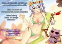 (C90) [Shinnihon Pepsitou (St.germain-sal)] MY GANGBANG ACADEMIA (Boku no Hero Academia) [English] {Hennojin}