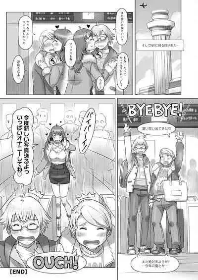 Action Pizazz 2024-04