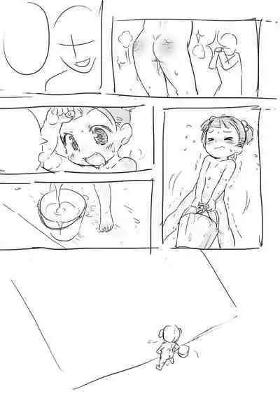 『セクシーカラーP.A』ラフコミック・