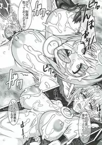 [ONEONE1 (YaO.)] Torawareta Seikishi no Sonogo (VIPER RSR) [Digital]