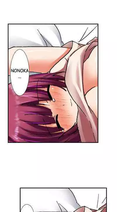 [BURIO] 3… 2… 1… Fuck! (Complete) [English]