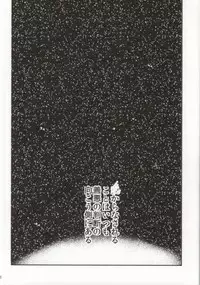 [39dmp (tachibanaei)] Fallin' Blue (ALDNOAH.ZERO)