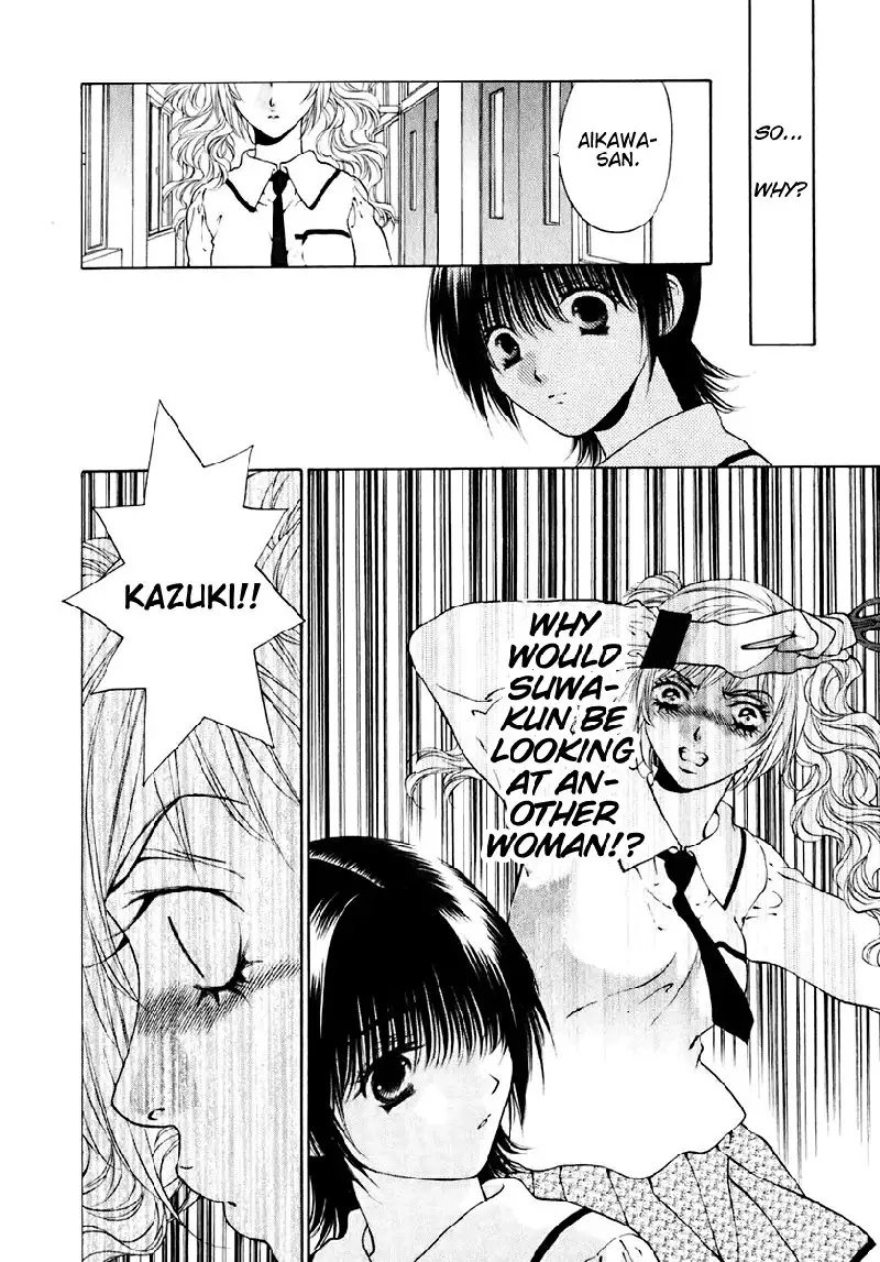 Bitter Virgin V2 - Ch9