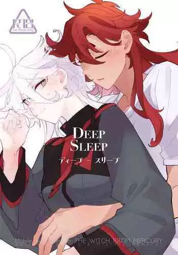 Deep Sleep