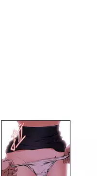 Take a Peek 偷窥 Ch.39~56 [Chinese]中文