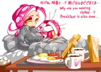 [Yuuri] タコボーイ×タコゾネス 続き物