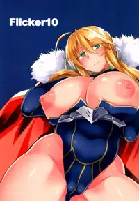 (C93) [Flicker10 (Kuronyan)] Saihate nite... (Fate/Grand Order) [Chinese] [空気系☆漢化]