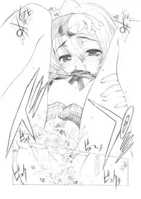 (C74) [UROBOROS (Utatane Hiroyuki)] Inko Paradise! (Bishoujo Inpara!)