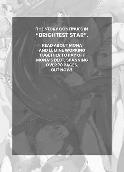 Brightest Star Prelude Prelude