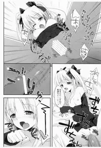 [Hokushintei (Nanao Mizuho)] Fate-san Motto³ Onegai Shimasu!! (Mahou Shoujo Lyrical Nanoha StrikerS) [Digital]