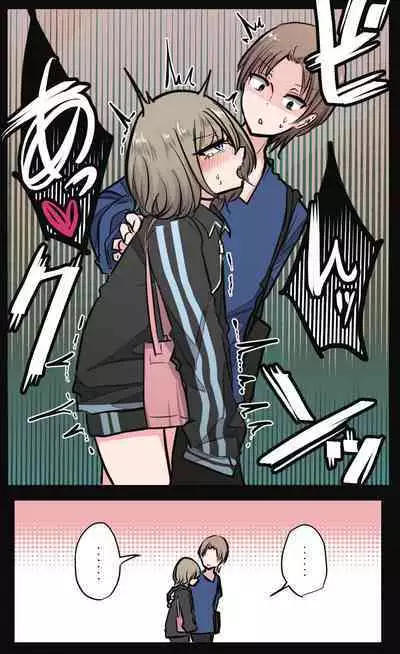 性欲バグってる４人組でキャンプ行く話