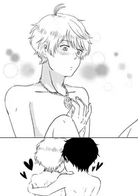 (HaruCC20) [AQUA (uni)] Hakuchuumu (Aldnoah.Zero)