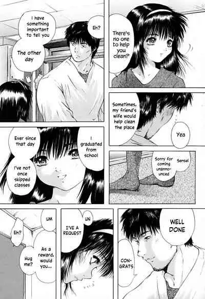 [Iori Yuzuru] Houkago chapters 1-5 [English] [MrBubbles] [SquigglesJP]