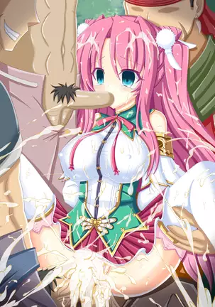 『泡沫の夢想』劉備