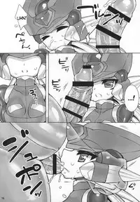 (Chimuchimu World) [pantwo (ziz)] ZEROJOKU (Rockman Zero) [English] [desudesu]