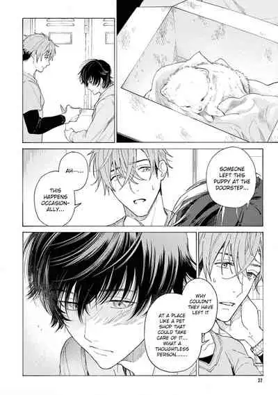 Fukujuu to Amagami | Hard to say I love you 1-4