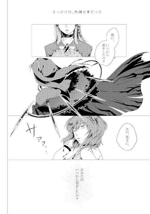 10/9 Spark: Sample sample