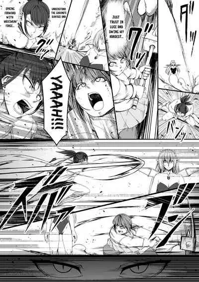 Chikara Aru Succubus wa Seiyoku o Mitashitai dake. 5