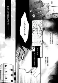 [Junko] Kimi Note - Your Note [Digital]