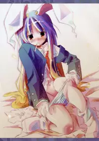 (CSP4) [Pixel Phantom (Kamiya Yuu)] Udonge no Shippo (Touhou Project)