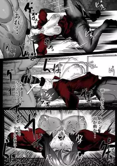 [Mr.way] エイダ・ウォンの潜入失敗 (バイオハザード)