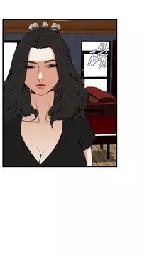 Take a Peek 偷窥 Ch.39~56 [Chinese]中文