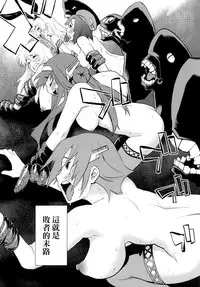 [Yuki Kagerou (Kanzume)] Lost Kan wa Kaeranai (Kantai Collection) [Chinese] [final個人漢化] [Digital]