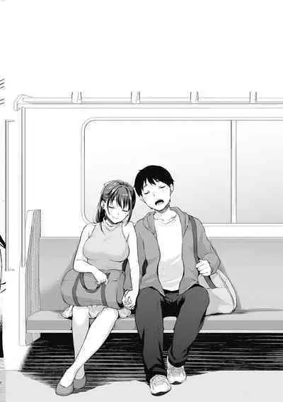 Shishunki no Obenkyou | 青春期的性教育