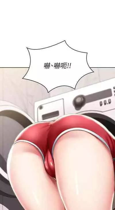 养老金的所有者 31-54 CHI