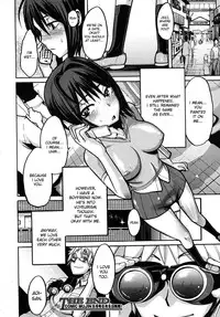 [ShindoL] Sarashi Ai Ch. 1-2 [English] [desudesu] [Decensored]