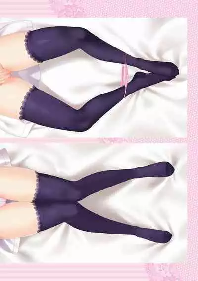 メスメリズム祥+アフターエピソード