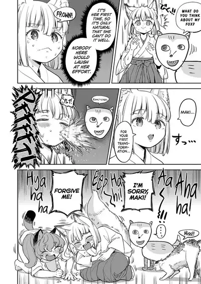Makikomi Ch. 2-5