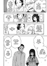 [Kuon Michiyoshi] Himegoto Maternity [English]