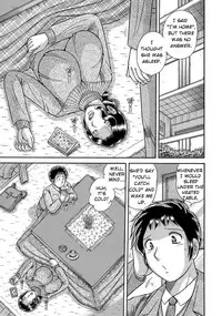 [Umino Sachi] Modorenai Boshi | We can't go back [English]