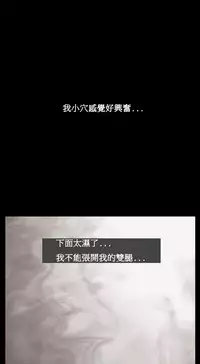 [Keum Sah Gong] Si-Eun Ch.1-4【委員長個人漢化】（持續更新）