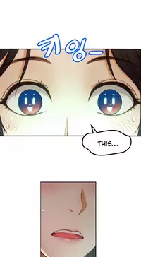 [Cave Bear] Mia's Tool Ch. 0-15 [English]