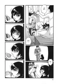 [Kazusa Shima] Cellular Control (Complete) [English] [desudesu]