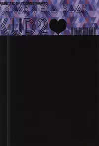 (SPARK10) [KUD2 (Inugami Sukekiyo)] Tachi Neko (Kuroko no Basuke)