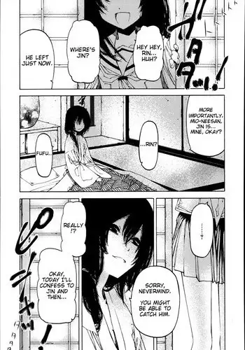 [Benjamin] I really want that boy (Koushoku Shounen Vol. 02) [English]