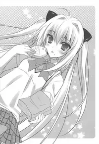 (C80) [LOOPTHELOOP! (Herurun)] Light in Darkness (To LOVE-Ru)