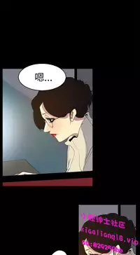 中文韩漫 誘惑放硬機 Ch.0-3 [Chinese]